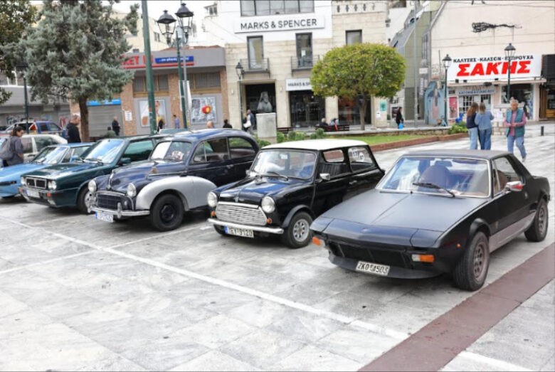 Ραντεβού με τα κλασικά οχήματα την Κυριακή 11 Oκτωβρίου 